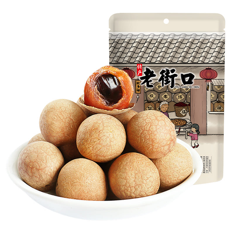 Dried longan 250g * 2 bags 500 グラム