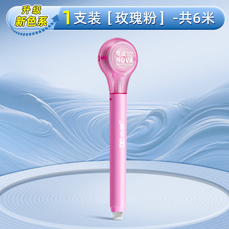 Pen Correction Tape Refillable 6M Pink 1 each