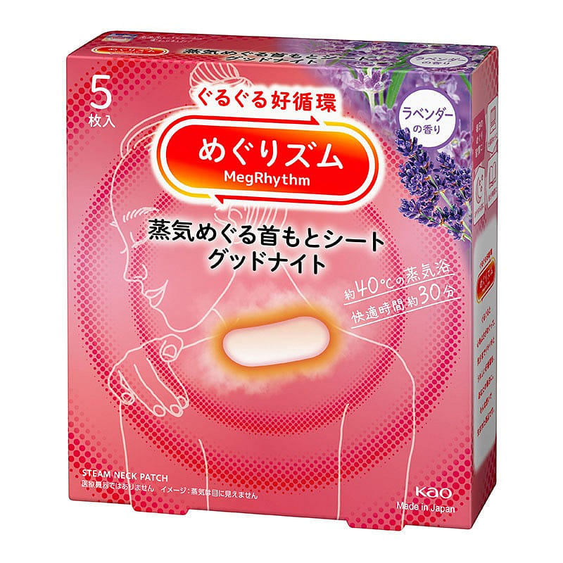 花王 蒸汽温热 肩贴 热敷持久 5枚入 薰衣草香 1 份