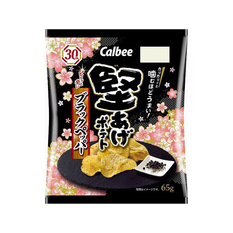 Calbee 卡乐比 堅果薯片 黑胡椒 65克 65 克
