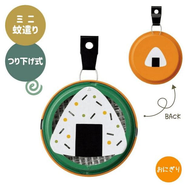 Decole Summer Mini Mosquito Net(Gift Pack)-Onigiri 1 개입
