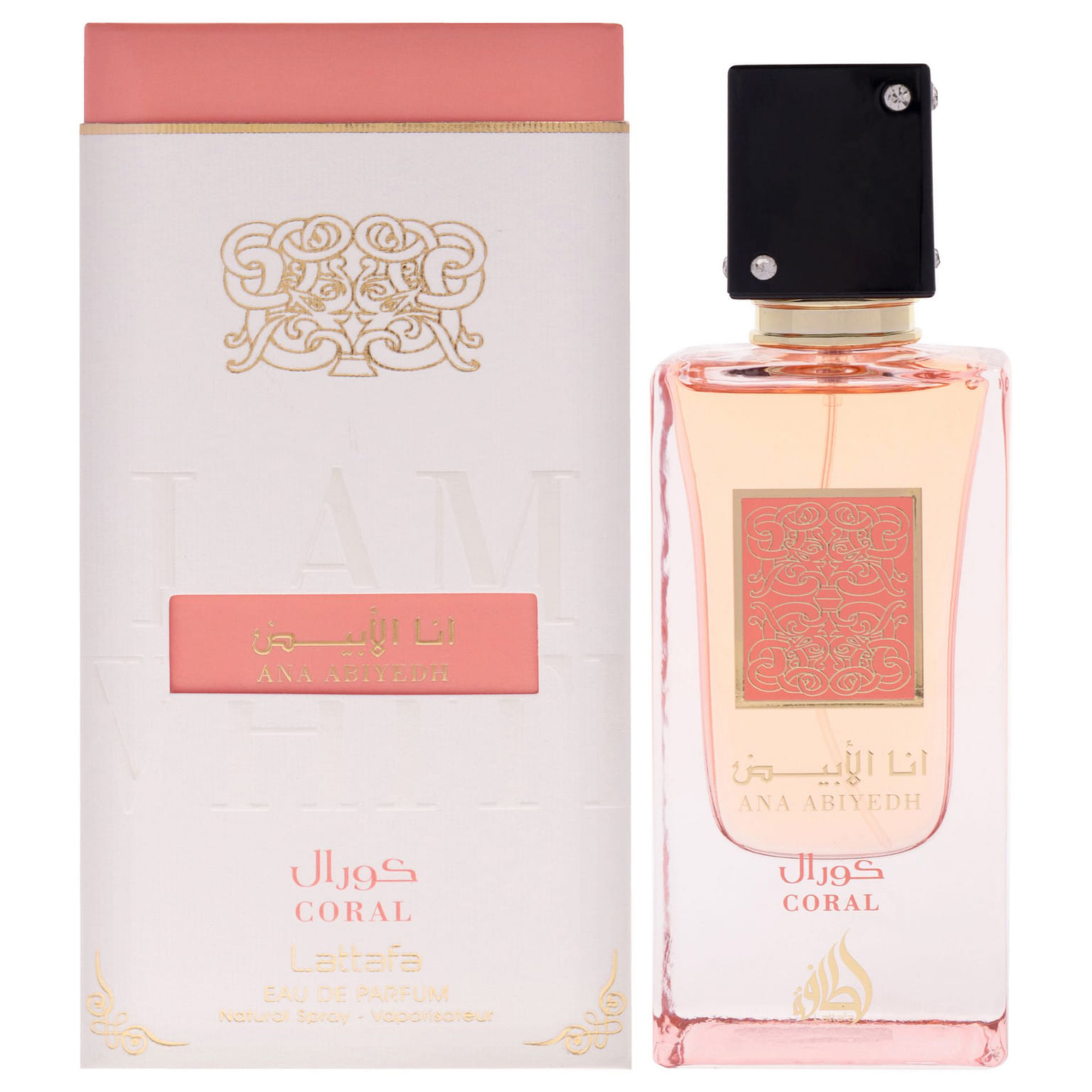Ana Abiyedh - Coral by Lattafa for Unisex - 2.04 2.04 oz