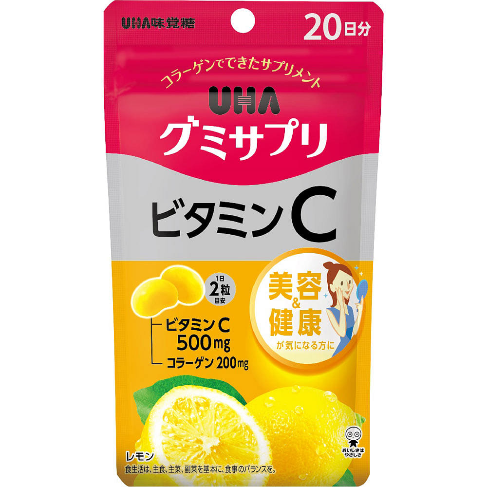 UHA Vitamin C Gummies Lemon Flavor 40 Tablets 1 개