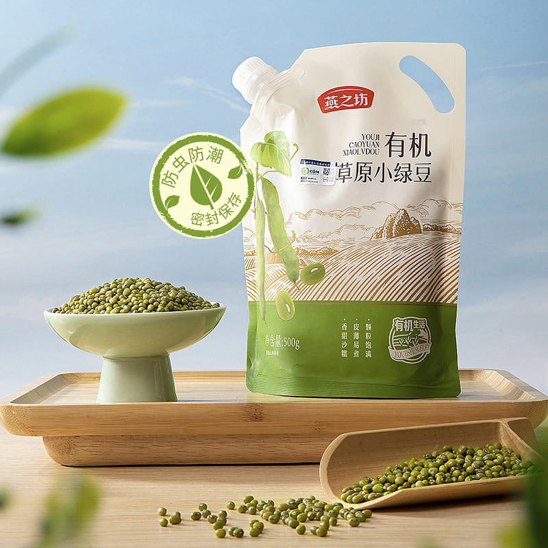 Yanzhifang Organic Grassland Mung Beans 500g*1 bag 500 g