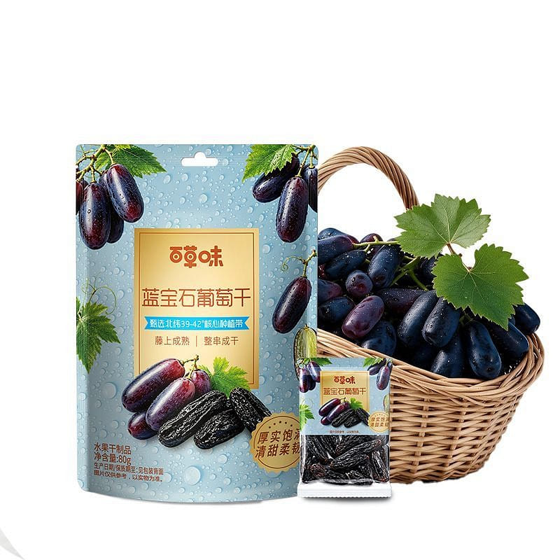 Be & Cheery Sapphire Raisins 80g 80 g