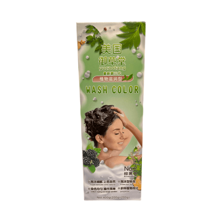 Yucaotang Wash Color shampoo 2 in 1. Brown Black #2 Washing and Coloring at same time. no more waiting time 400g 1 케이스