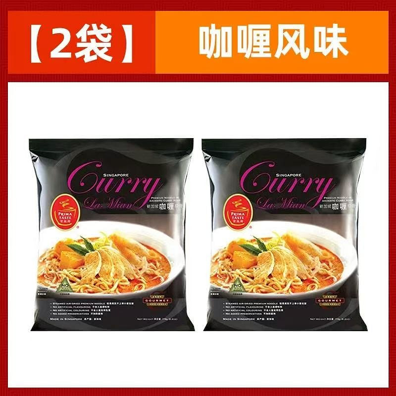 百勝廚叻沙拉面 咖喱風味非油炸面185g*2袋裝 1 份