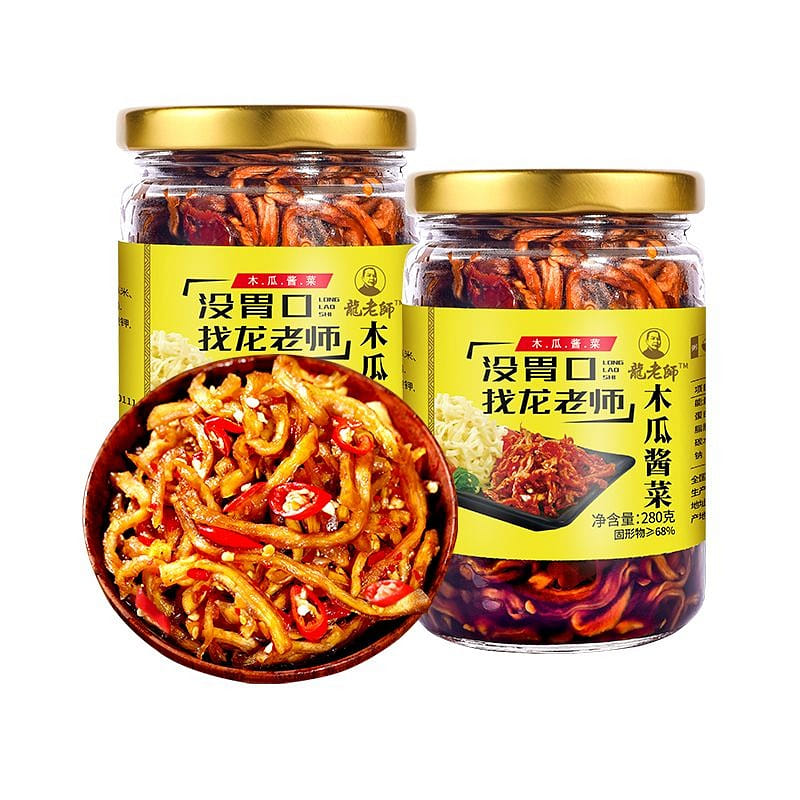 Papaya strands 280g x 2 2 can