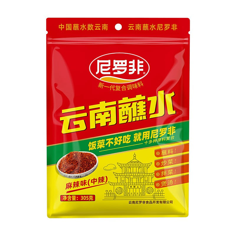 Spicy Sichuan Dipping Sauce with Chili Powder 305 g