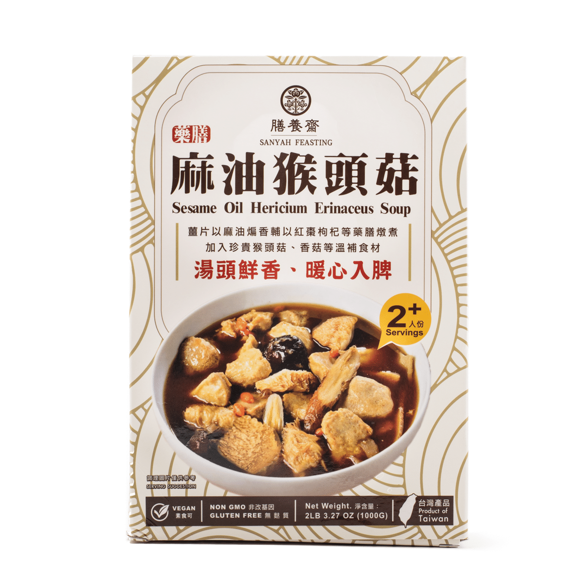 Sanyah Feasting 참기름 노루궁둥이버섯 수프 1000 그램