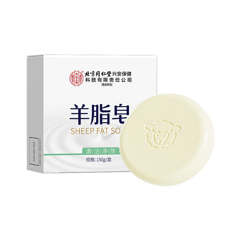 Tongrentang Sheep Fat Soap 150g Facial Body Bar 150 g