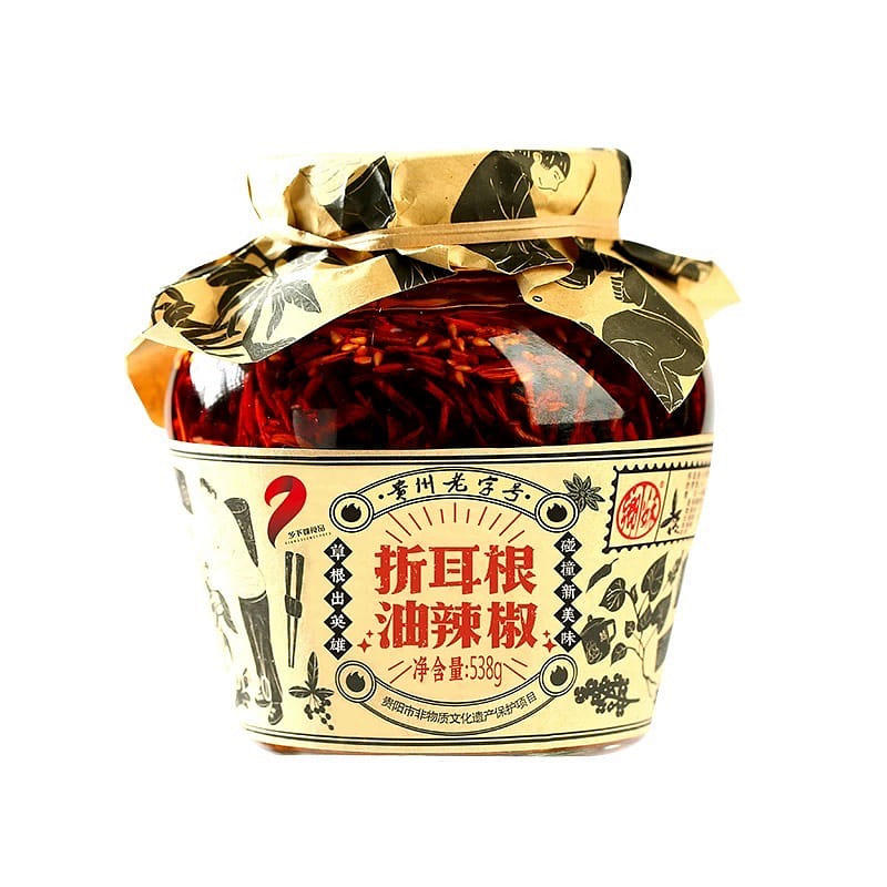 贵州乡下妹折耳根油辣椒 538g 538 克