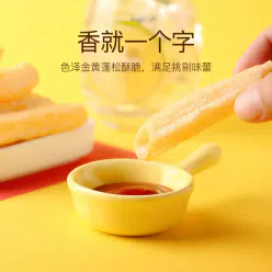 Xi Yingying Big Bag Snack Shrimp Crackers [One Bite of Shrimp Original] 168g*1 pack 168 g