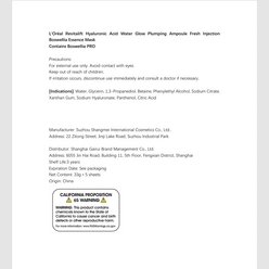 L'oreal B5+Pro-Xylane Ampoule Essence Mask*5ea 1 box