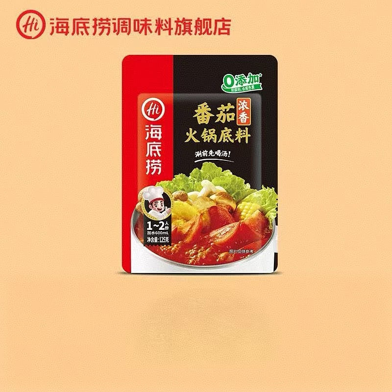 Haidila tomato-flavored hotpot seasoning 125g*1 125 g