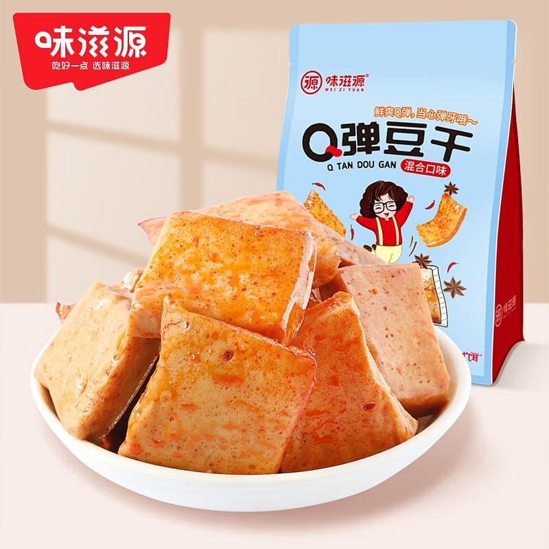 weee product zoom image