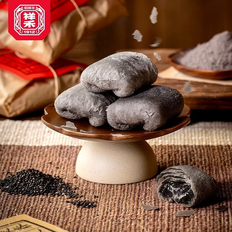 Xianghe Pastry Shop Black Sesame Sea Salt Rolls 248 g