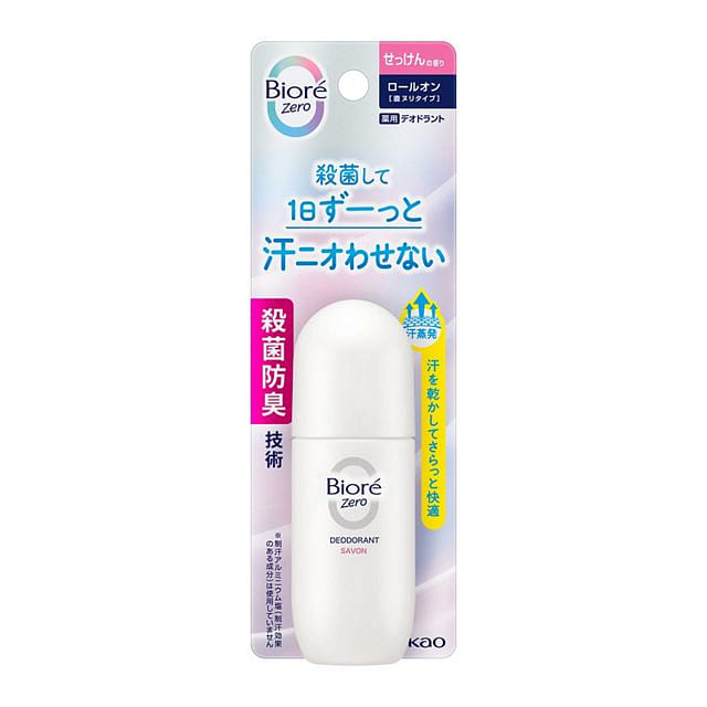 花王 ビオレ デオドラントスプレー 石鹸 40ml 1 個