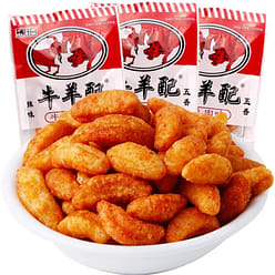 Amber beef and lamb with spiced spicy 22g*5 packs 110 g