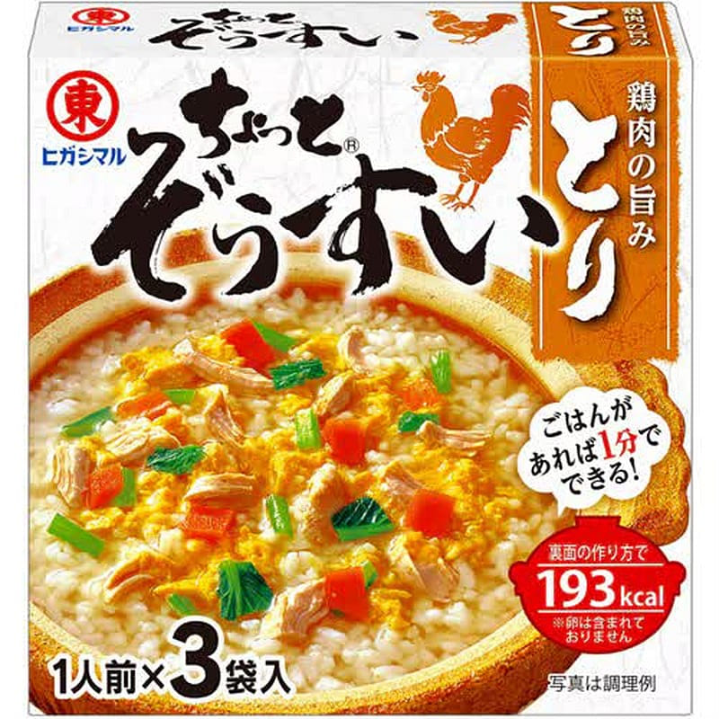 Higashimaru Soy Sauce - Soup Stock - 3 packets 1 개