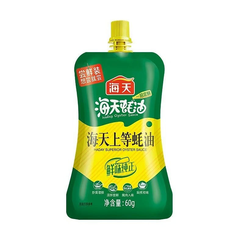 Hai Tian premium oyster sauce mini sachets for BBQ 60 g*2 pack