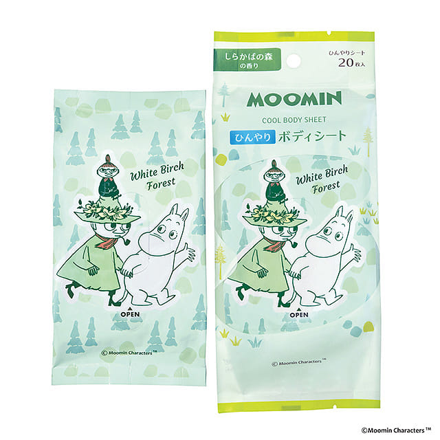 GPP Birch Forest Cooling Body Wipes 20pcs 1 each