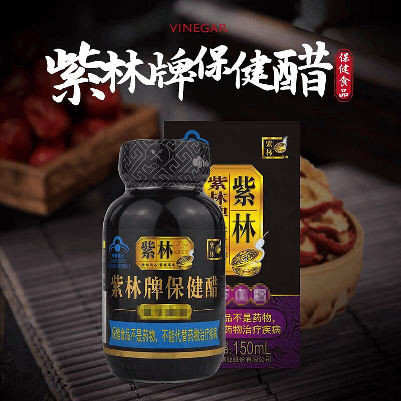 Health sweet and sour vinegar 150 g