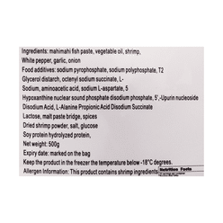 Airfryer Taiwan style Shrimp Ball, Frozen 500 g