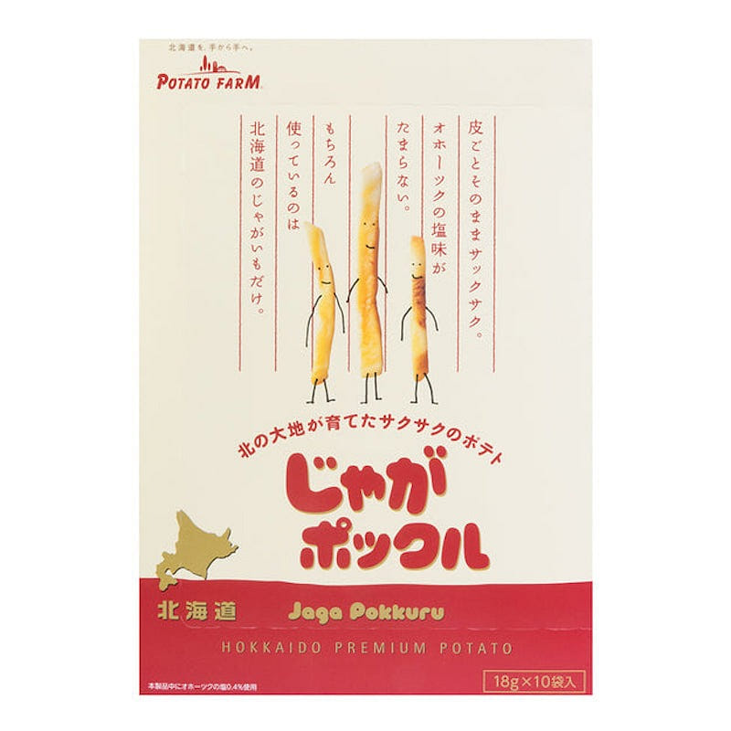 卡樂比 北海道薯條三兄弟 10包/盒 180 克