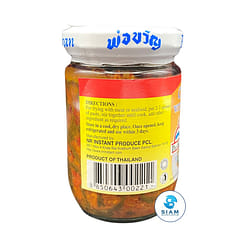 Por Kwan Chili Paste with Sweet Basil Leaves 7 oz