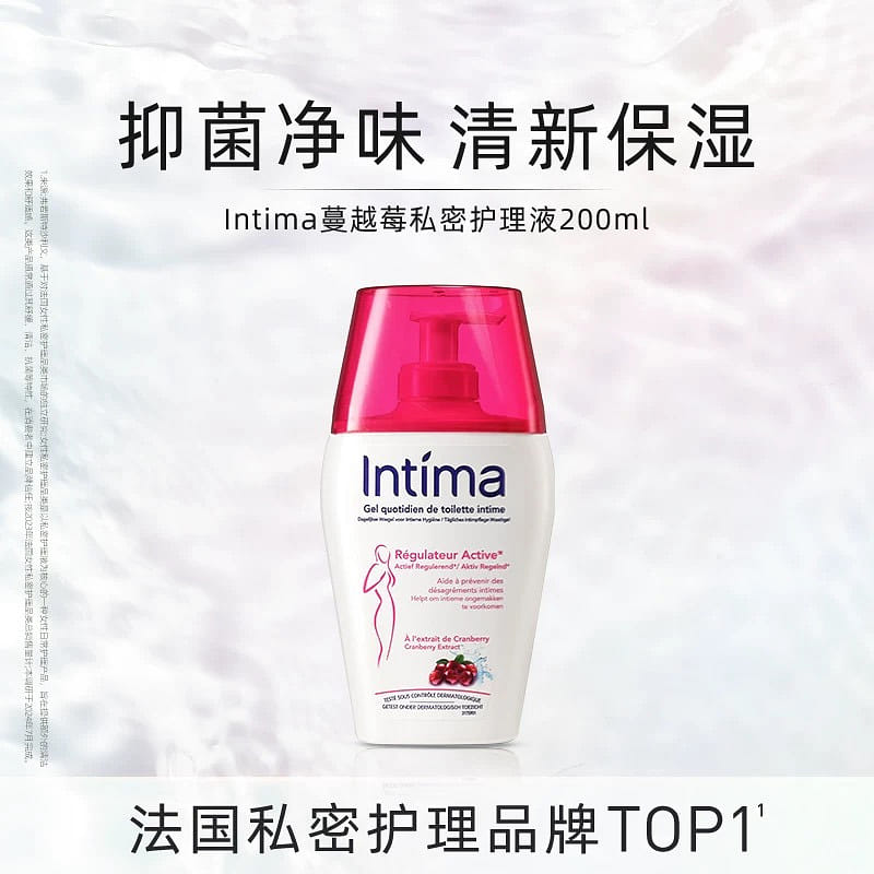 intima Vaginal Wash and Care 200m/ bottle 1 bottle