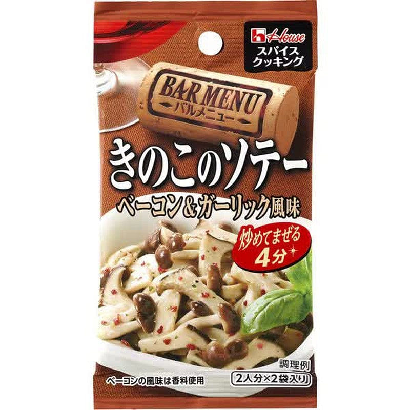 House Bacon & Garlic Mushroom Spice 8.2g 1 개