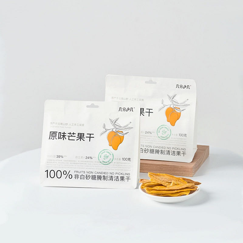 weee product zoom image