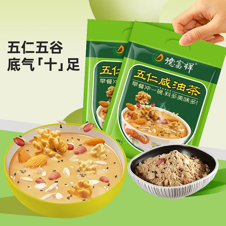 德富祥五仁咸油茶400g*2 - Weee!