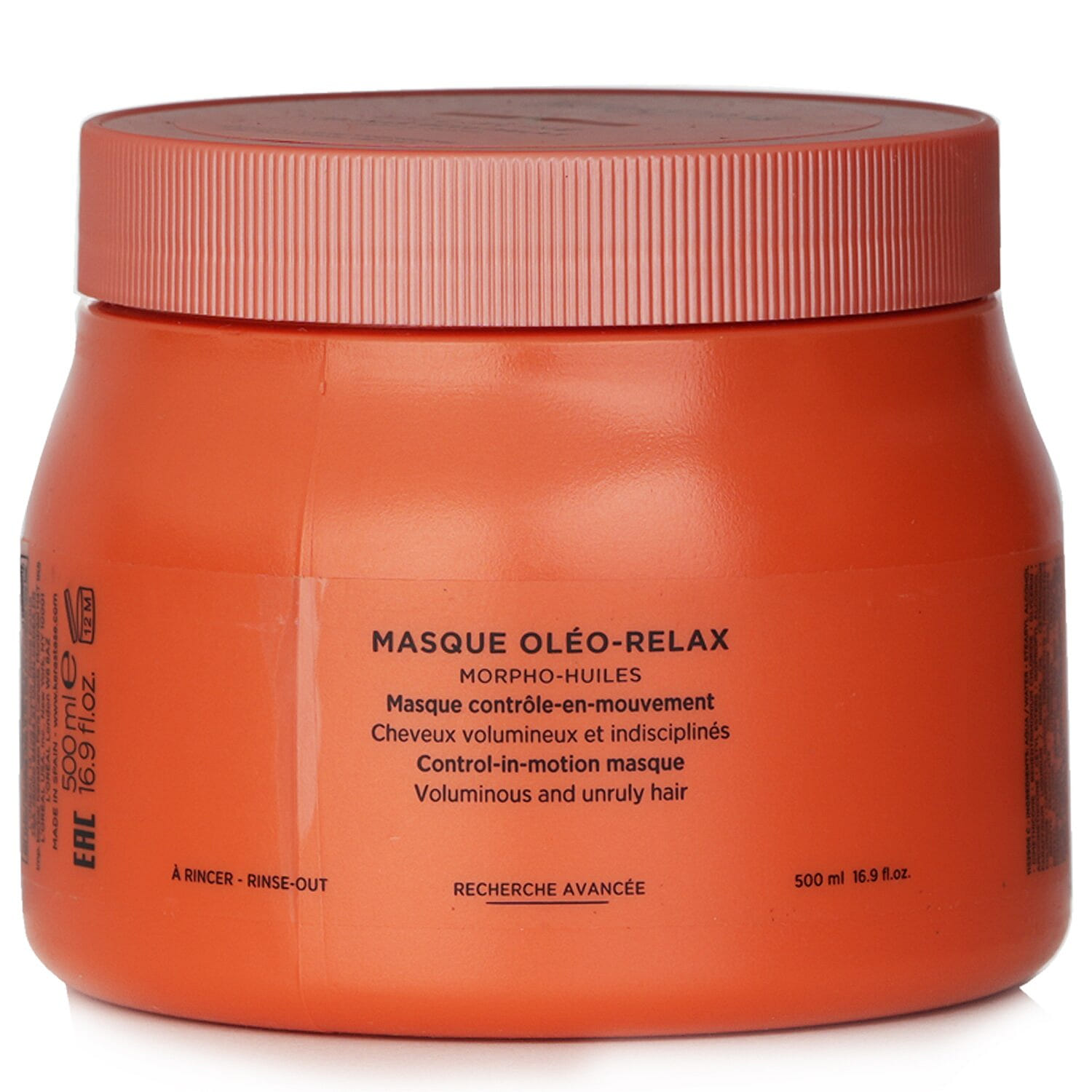 Kerastase Discipline Masque Oleo-Relax Control-in-Motion Masque (Voluminous and Unruly Hair) 500ml/16.9oz 500 ml(ミリリットル)