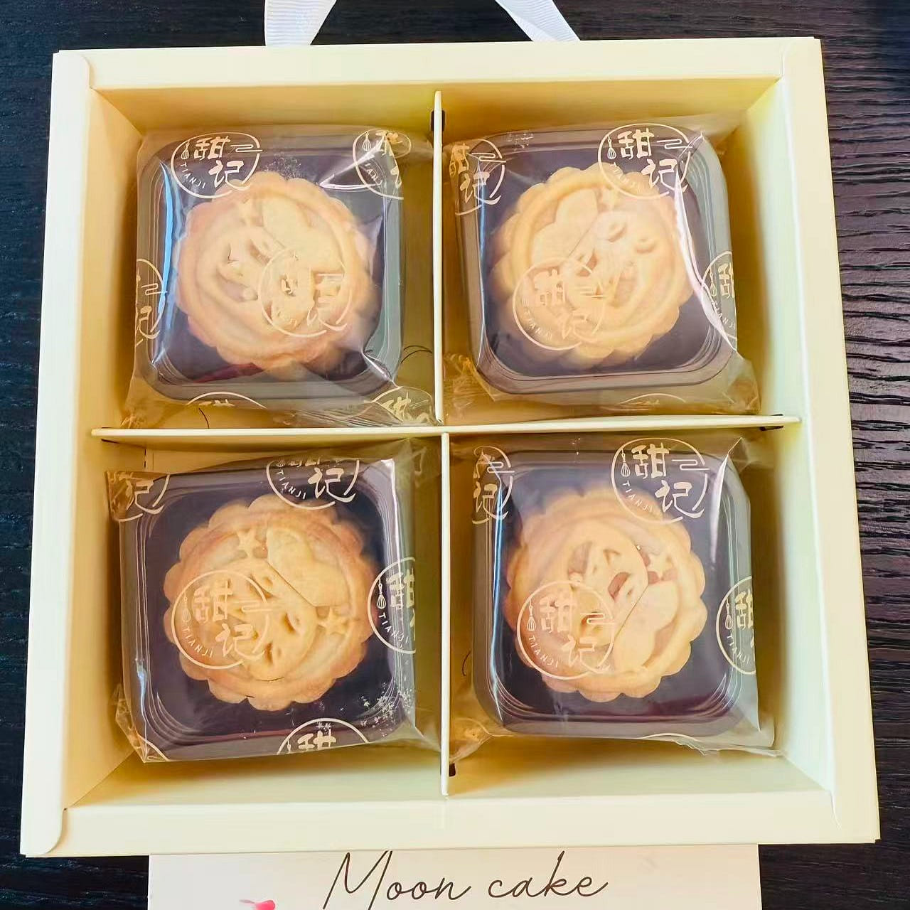 流心奶黄月饼四粒装 1 盒