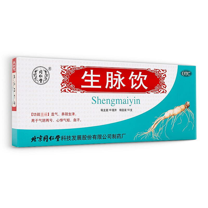 Tongrentang Sheng Mai Yin Hongshen Compoud 1 box