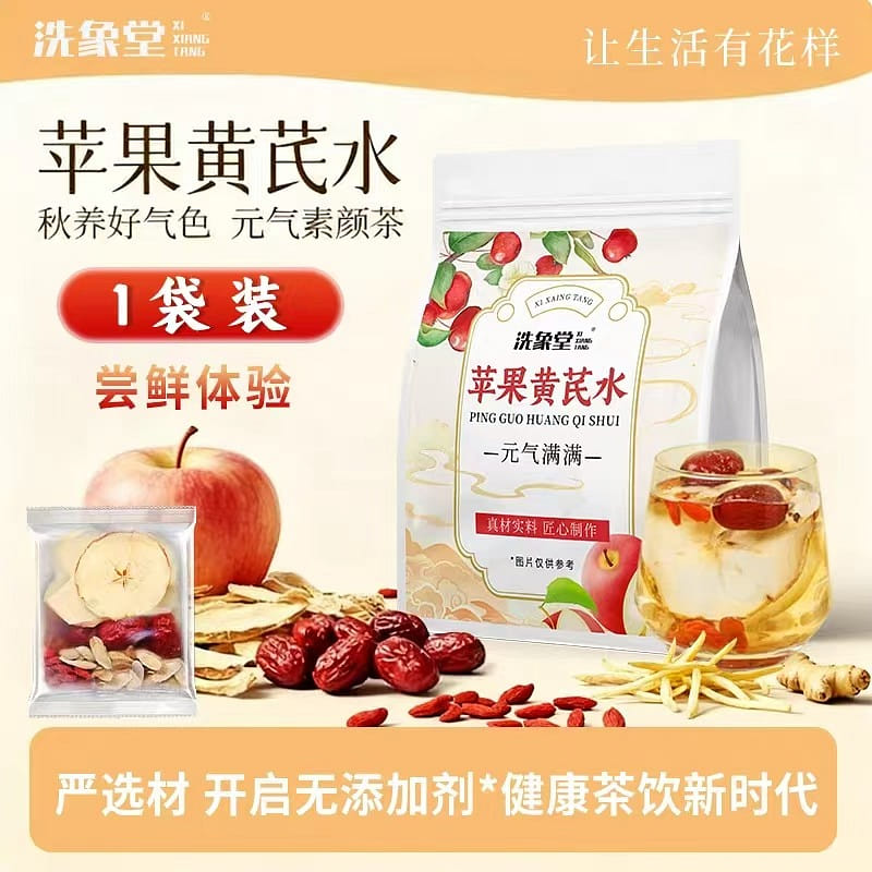 weee product zoom image