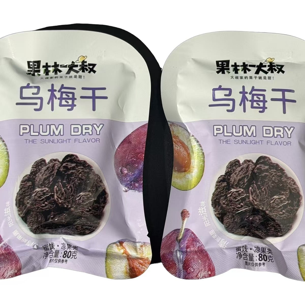 80g dried smoked plums per bag 80 g
