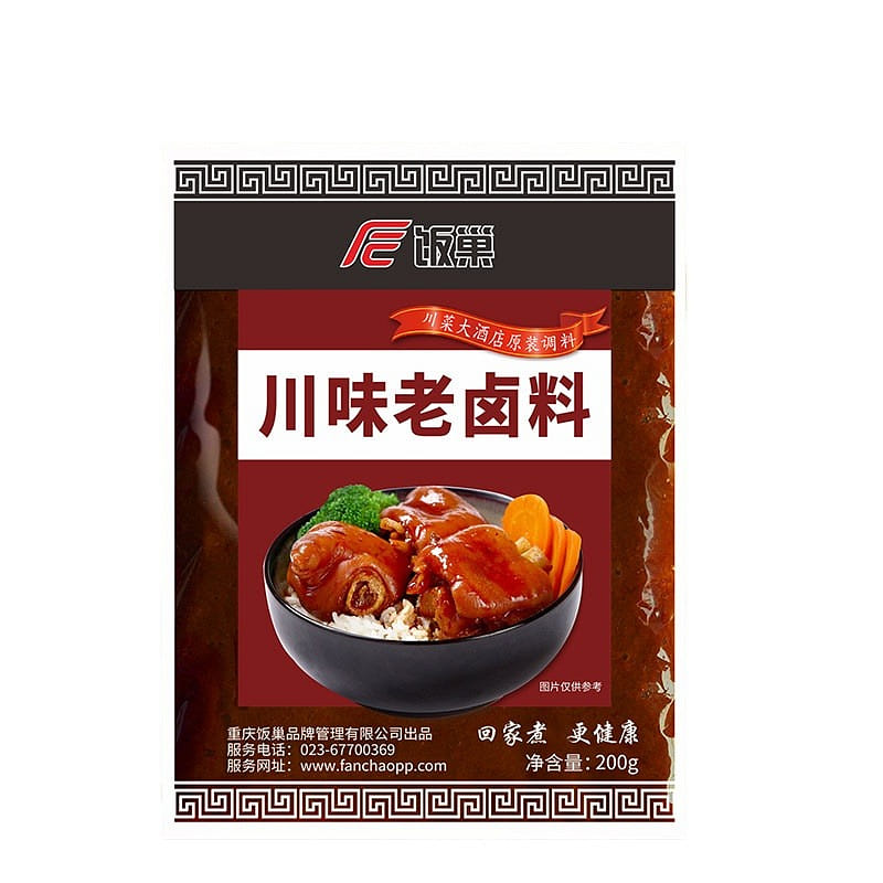 饭巢川味五香老卤料200g*1袋 200 克