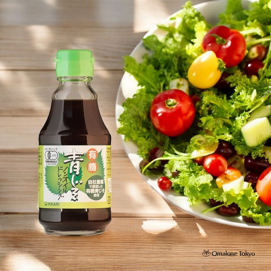Aojiso Dressing Green Shiso Oil Free 200ml 200 그램