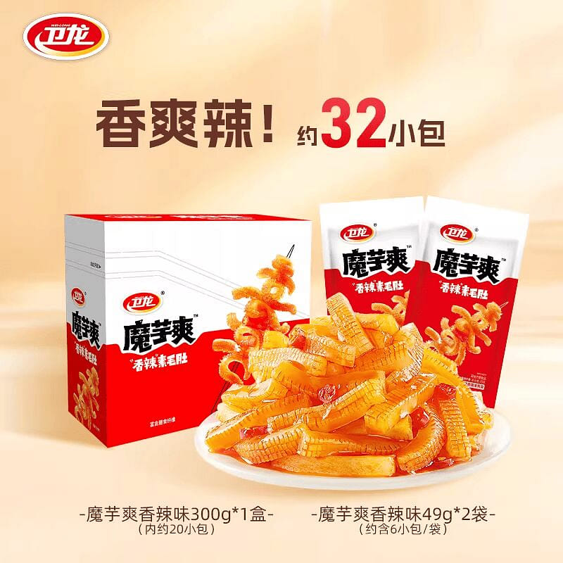 Weilong Konjac Shuang  Spicy Konjac Snack (398g) 398 g