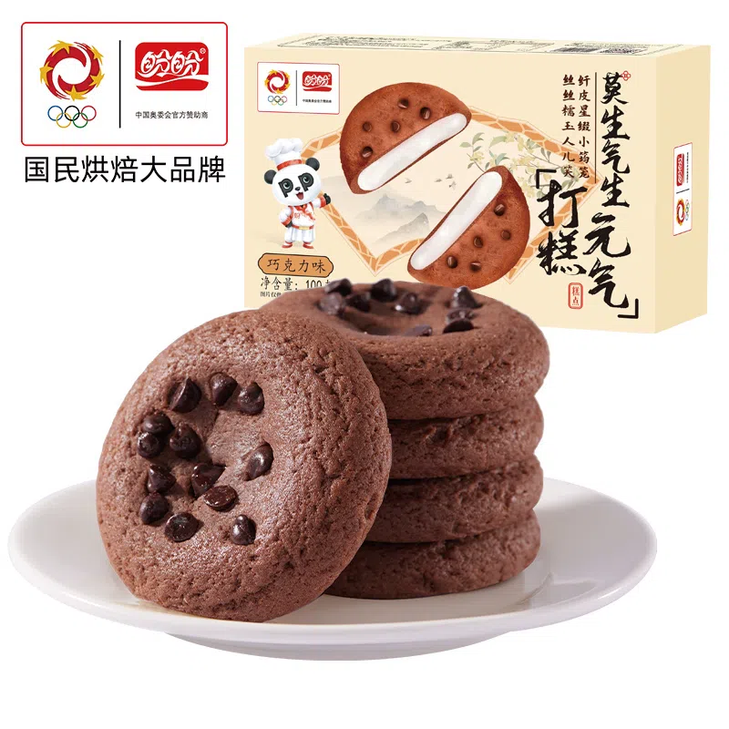 Panpan Energy Rice Cake 100g 100 g