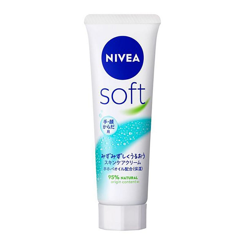 Nivea Moisturizing Hand Cream Small Blue Tube 50g 1 개