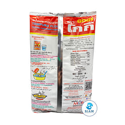 Gogi Tempura Flour (Large) 17.6 oz