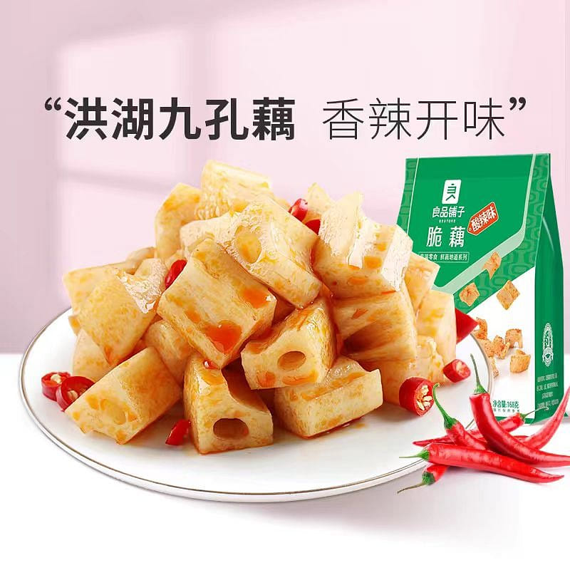 Liang Pin Pu Zi Spiced lotus root sour and spicy 168g*1 bag 168 그램