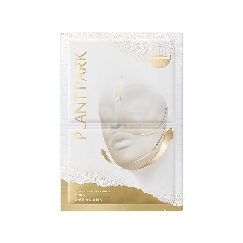 PLANT PARK Firming Anti-Wrinkle Mask 5pcs 1 box