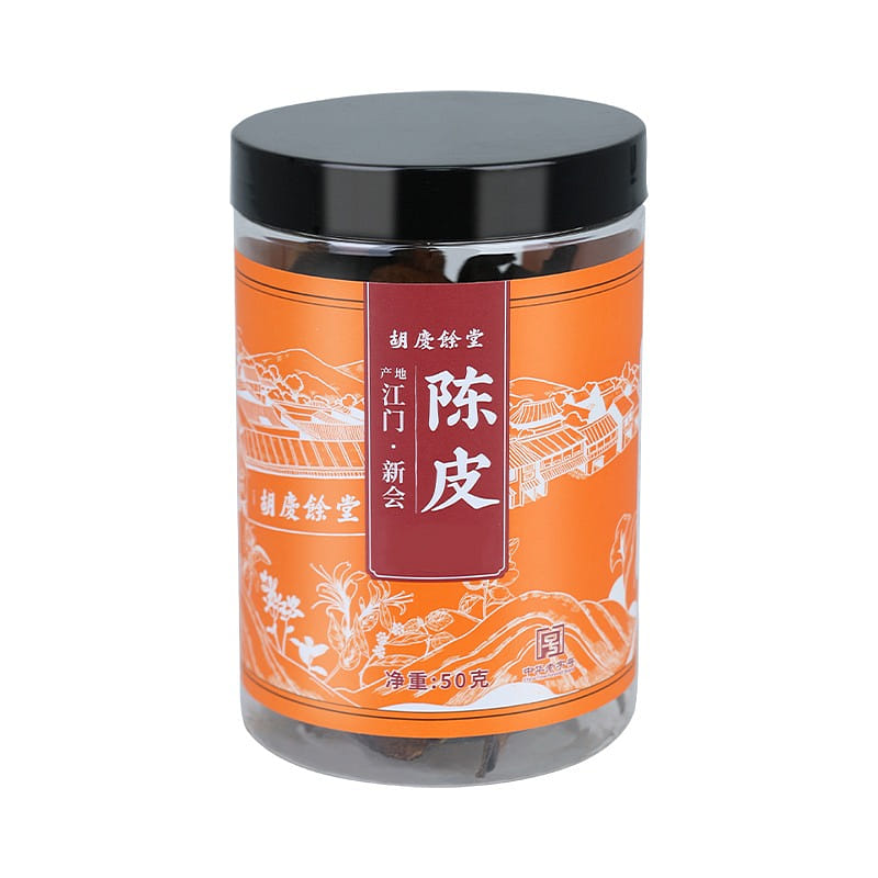 Authentic Xinhui 10-year-old tangerine peel 50g 50 g