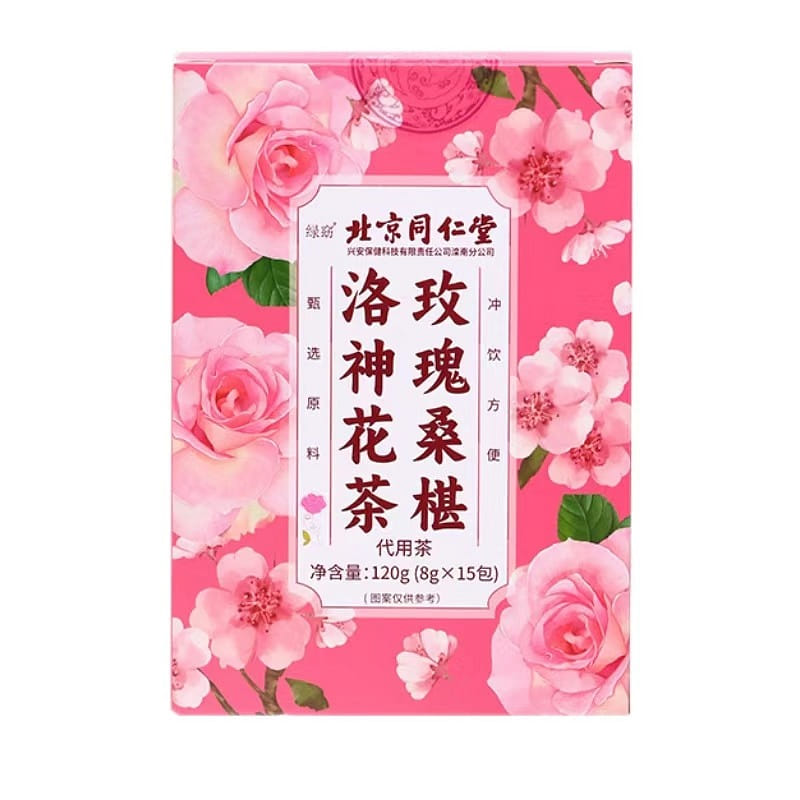 Tong Ren Tang Rose Roselle Tea Jujube Mulberry Jasmine Herbal Tea Bags 120g 1 케이스
