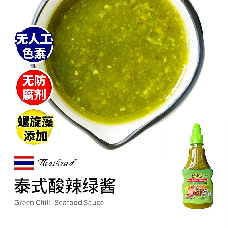 Thailand Green Chili Seafood Sauce 300ml 300 g